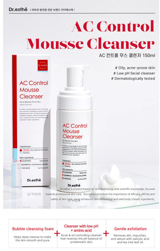 AC Control Mousse Cleanser 150mL