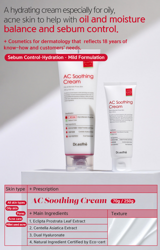 AC Soothing Cream 60mL