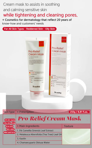 Pro-Relief Cream Mask 250g