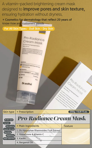 Pro-Radiance Cream Mask 250g