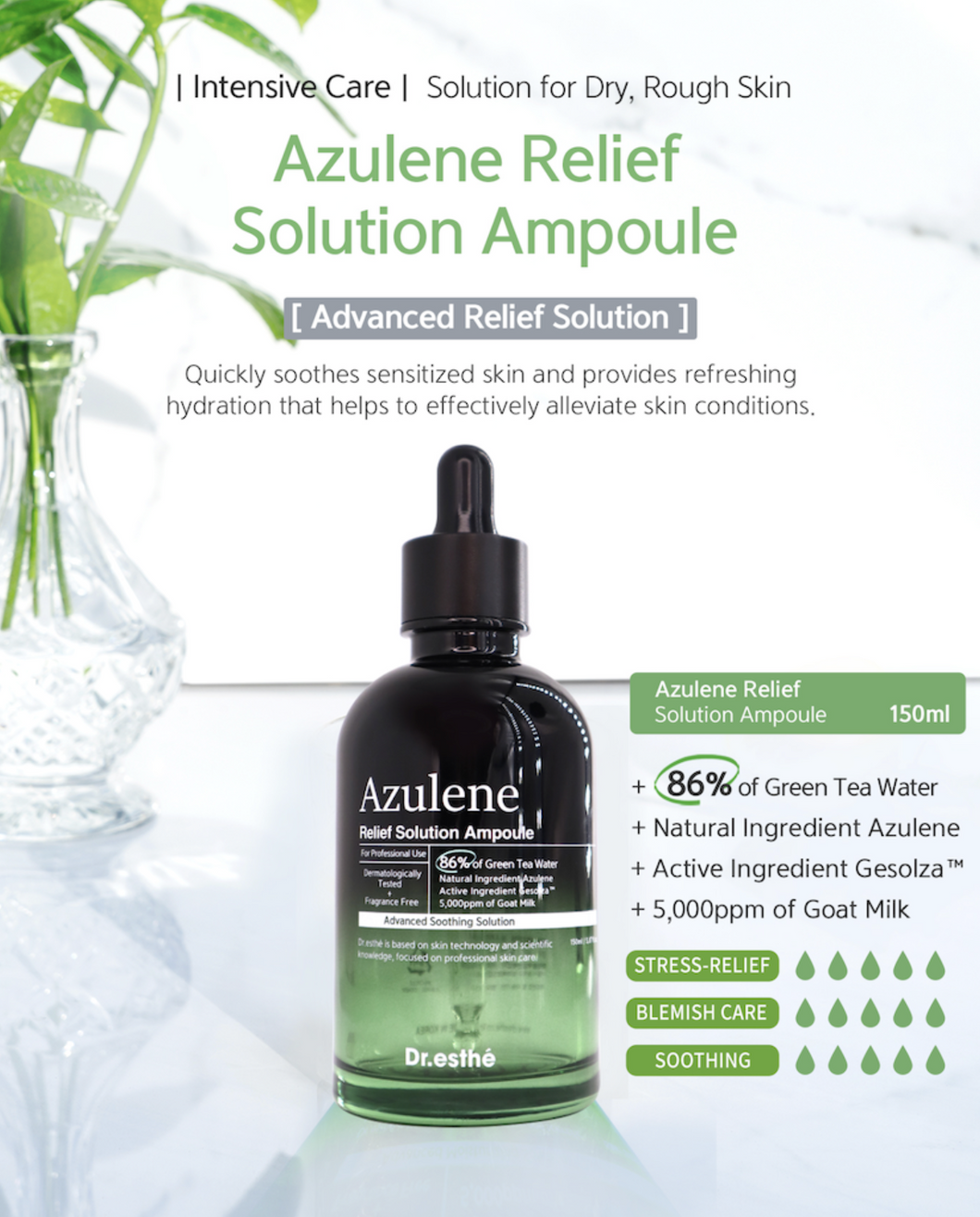 AZULENE RELIEF SOLUTION AMPOULE 150ML