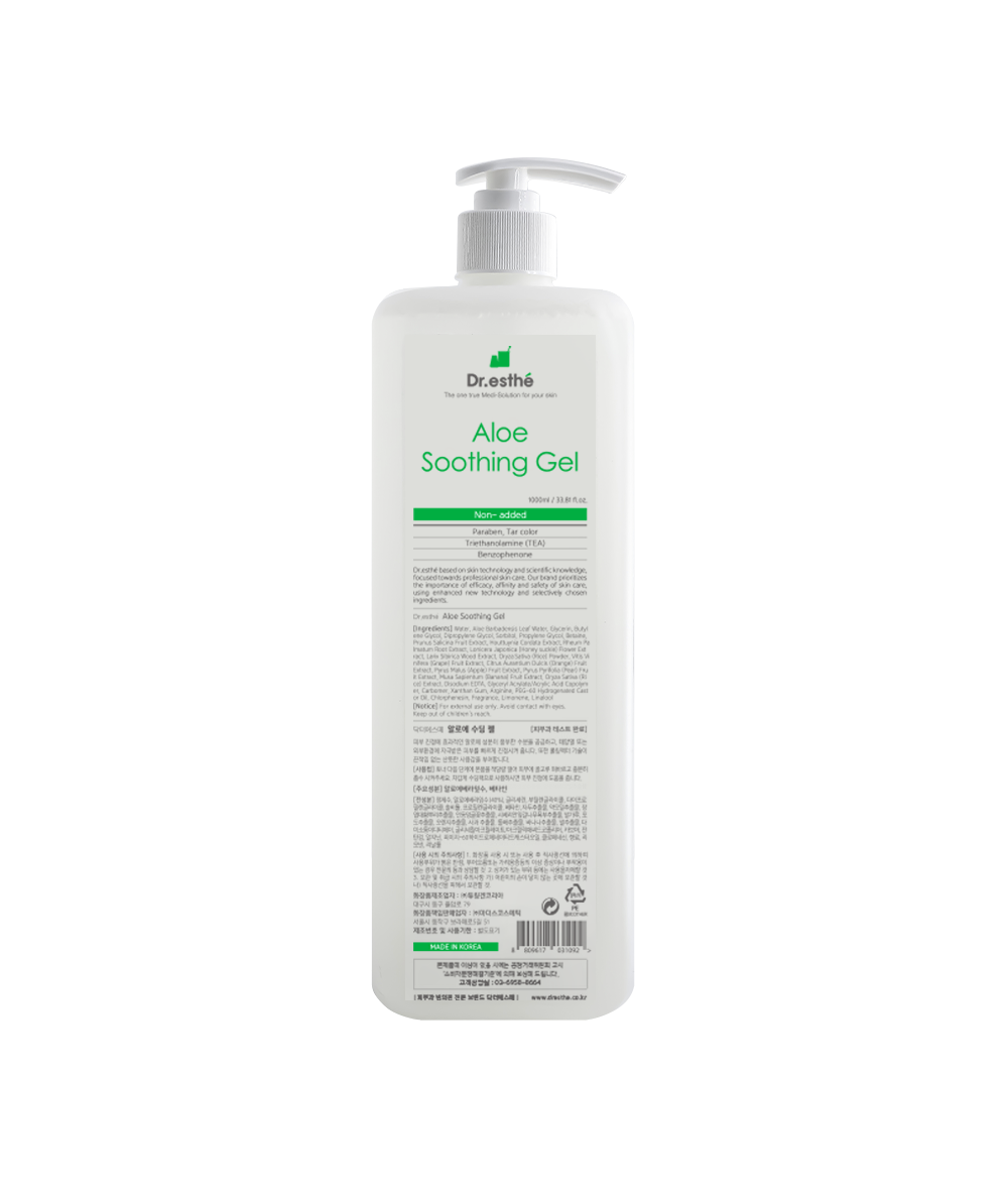 ALOE SOOTHING GEL 1000ML