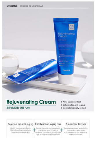 Rejuvenating Cream - PDRN Salmon DNA 70mL