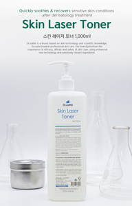 Skin Laser Toner 1000ml